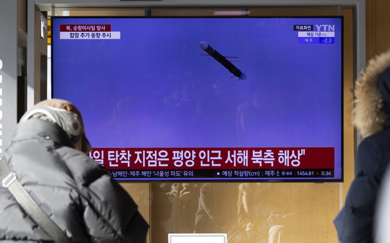 北韓24日上午7時左右向黃海發射多枚巡弋飛彈。歐新社
