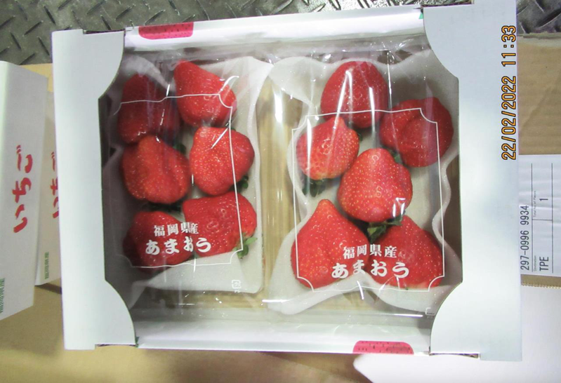 日本進口草莓先前遭驗出農藥超標。圖／食藥署提供