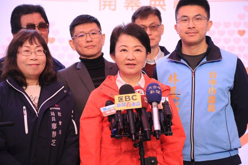 台中市長盧秀燕說，未來的立法院副院長是台中立委，要先表示恭喜。圖／台中市政府提供。