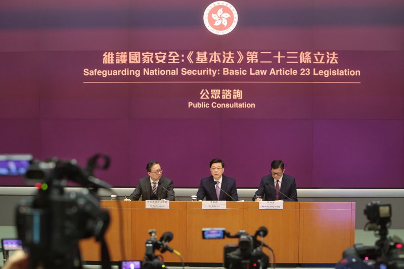 1月30日，香港特區行政長官李家超宣布，正式展開基本法23條立法公眾諮詢，諮詢期至2月28日。香港中通社
