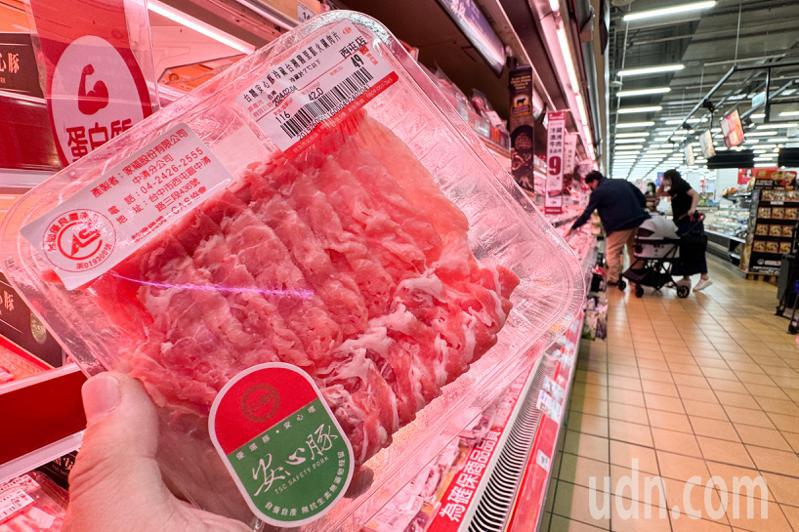 台中市政府近日抽驗國產台糖安心豚梅花肉片，竟檢出瘦肉精西布特羅，並通知有販售該批肉品的販售業者立即下架。記者黃仲裕／攝影