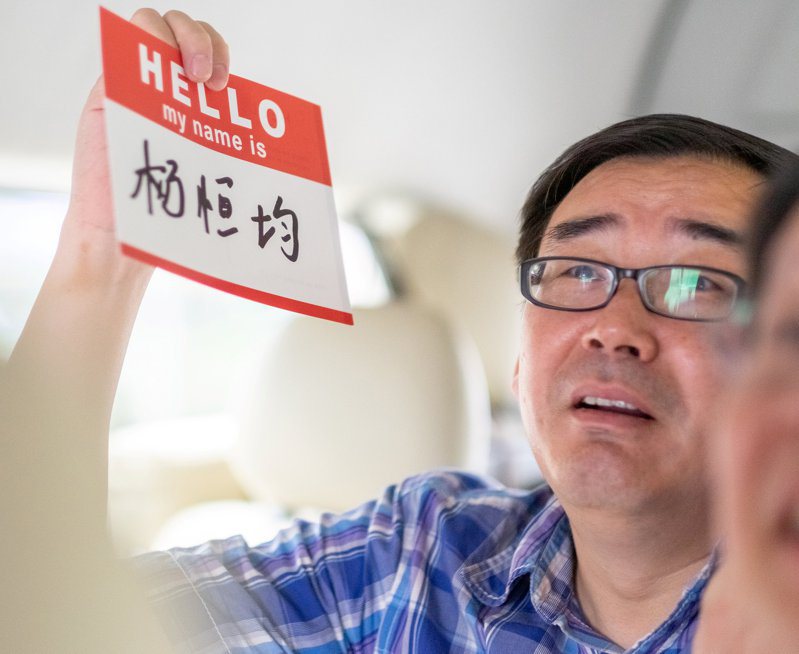 澳洲华裔作家、中国时事评论员杨恆均遭中国以间谍罪拘留逾5年，近日传出被判死刑，缓期执行2年，澳洲政府表示对北京决议「感到震惊」。路透(photo:UDN)