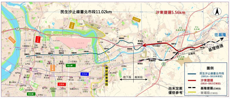 捷運民生汐止線路線規劃示意圖。圖／台北捷運局提供