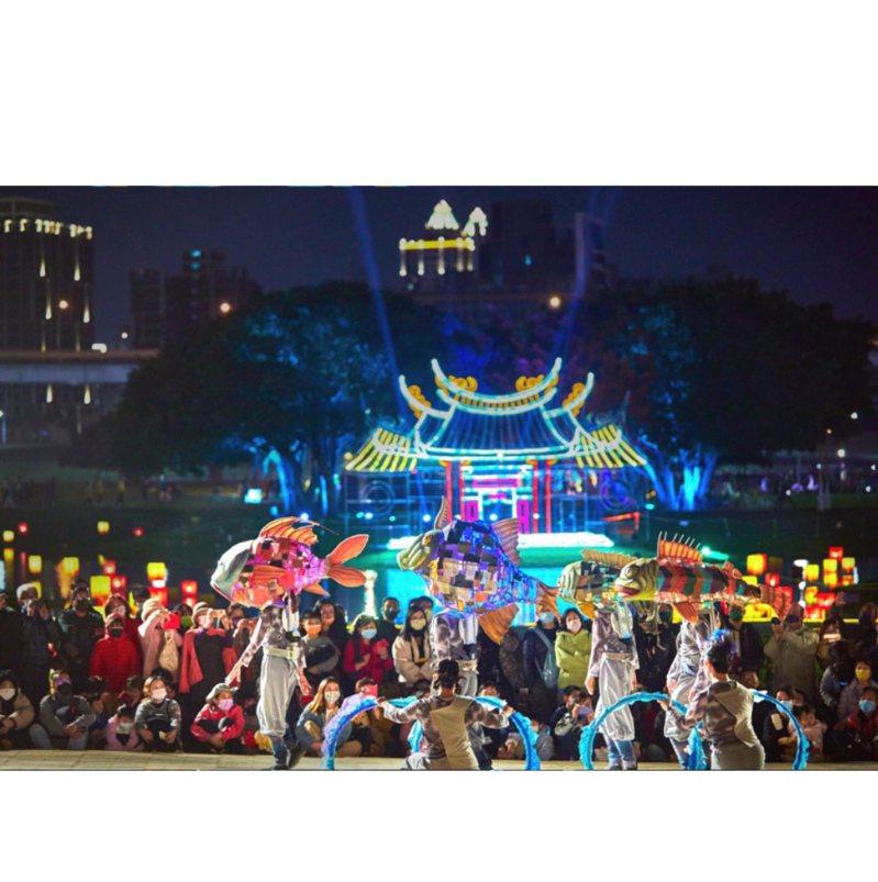 台灣燈會「高鐵燈區」2月24日元宵節啟燈，邀請近80個優秀團隊、逾110場演出輪番上陣。圖／南市文化局提供