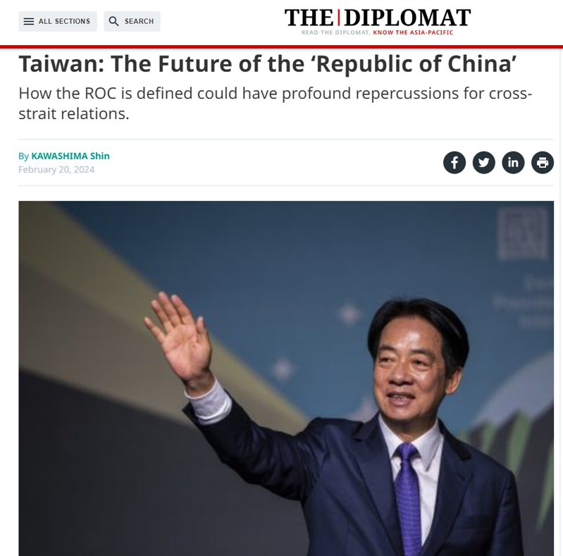 日本東京大學教授川島真在「外交家」雜誌網站發表「台灣：『中華民國』的未來」文章。 圖擷自「外交家」雜誌網站