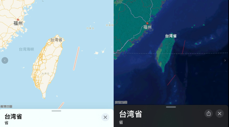 有大陸網友指Apple地圖把台灣標成台灣省。圖／擷自微博
