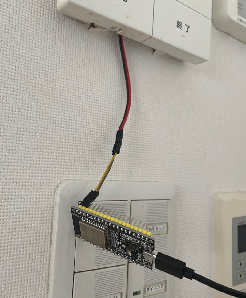 日本一位高专生自制装置，让有人按门铃的同时，电脑也会跳出讯息。图撷自(photo:UDN)