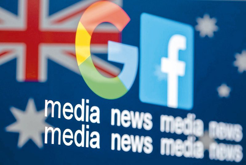 澳洲、加拿大和印尼等國陸續針對數位平台使用新聞內容須付費制定專法，傳播學者呼籲政府盡速研擬相關法案。（路透）