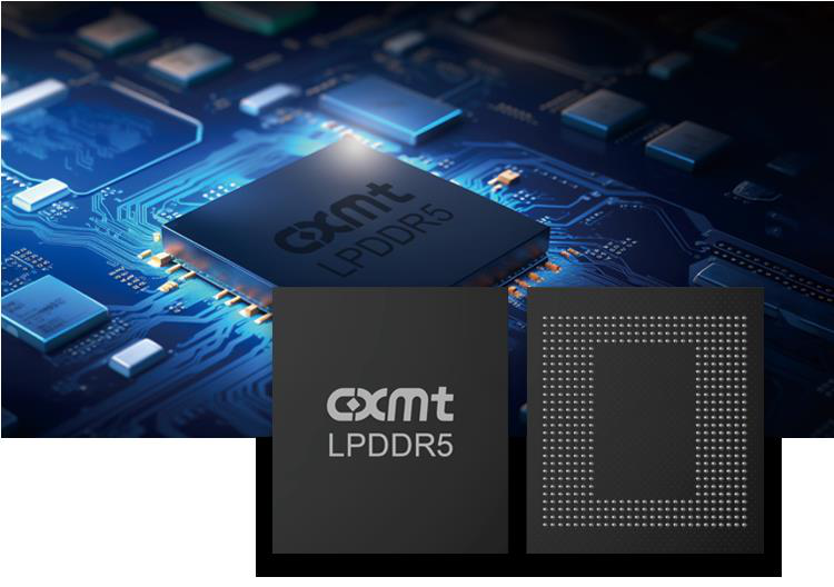 美國正在考慮將晶片製造商長鑫存儲（CXMT）在內的6家中國公司列入黑名單，以進一步遏制中國發展先進半導體。圖為長鑫存儲LPDDR5系列產品。（圖／取自長鑫存儲官網）