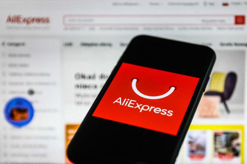 繼社交媒體平台X和TikTok之後，歐盟委員會14日發布公告，宣布將對阿里旗下全球速賣通（AliExpress）啟動調查，評估其是否違反《數位服務法》。(Getty Images)