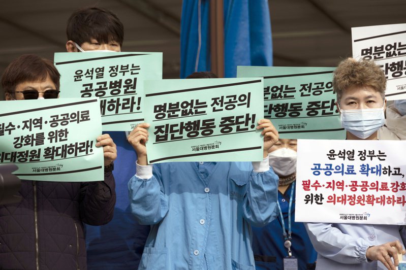 南韓醫師集體罷工潮未歇。歐新社