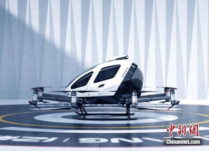 「空中計程車」億航EH216-S無人駕駛載人航空器。圖/取自中新網