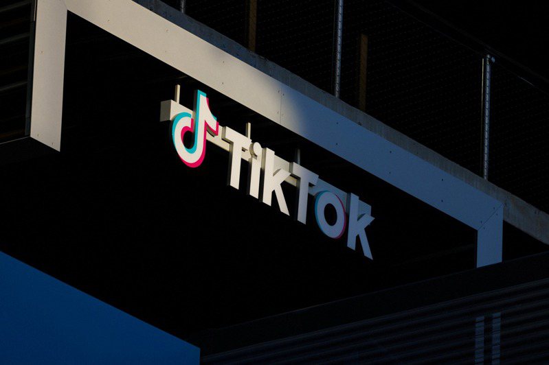 美國眾議院和印度對TikTok祭出禁令，數位部長唐鳳表示，只要境外敵對勢力可實質控制的，無論直接或間接，都定義為危害產品，TikTok現在就是危害產品。路透社