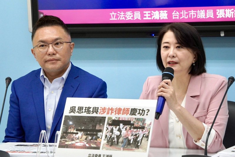 國民黨立委王鴻薇（右）、國民黨台北市議員張斯綱（左）。圖／王鴻薇提供