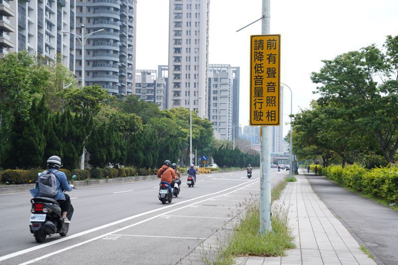 竹北興隆路4月1日起將啟用固定式聲音照相執法，要遏止噪音車擾民安寧。圖／竹縣府提供