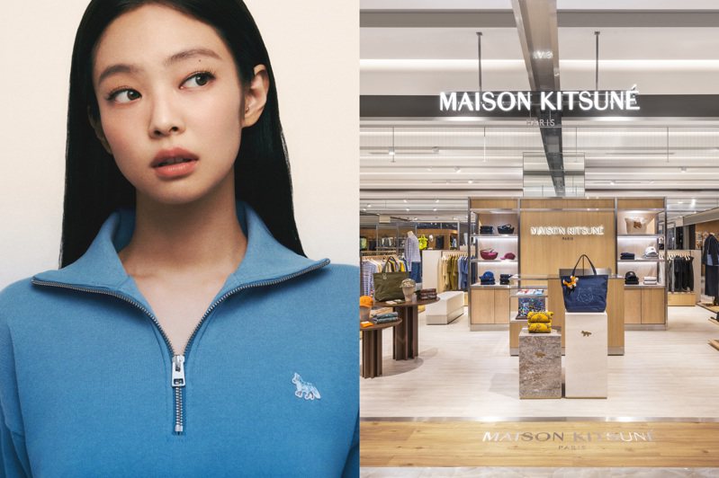 時尚品牌Maison Kitsuné正式進駐新光三越台中中港店，更呈現由Blackpink Jennie詮釋的Baby Fox系列單品，讓粉絲想穿同款不是夢。圖／摘自facebook 、Maison Kitsuné提供