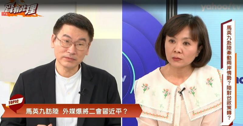 陸委會副主委梁文傑（佐）接受YahooTV「齊有此理」主持人王時齊專訪。截圖自YahooTV「齊有此理」