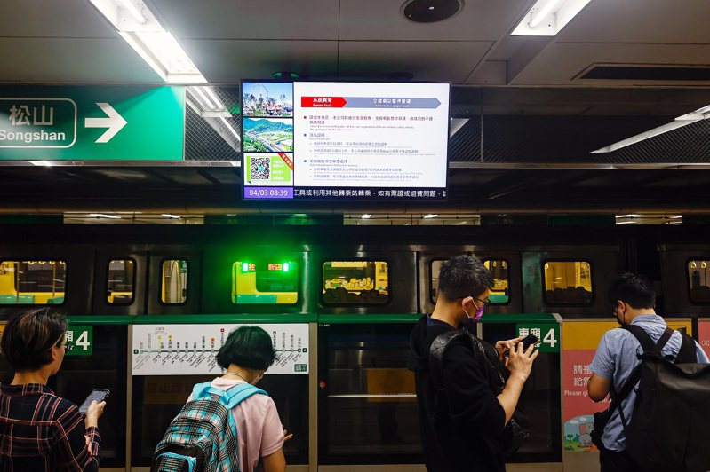 0403花蓮大地震發生後，台北捷運並未受到太大影響。歐新社