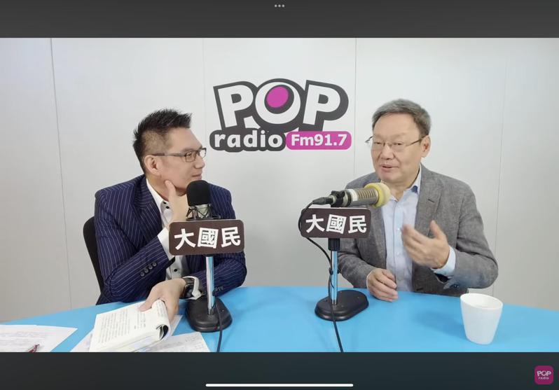 國安會前秘書長蘇起（右）今傍晚接受「POP大國民」廣播專訪。圖／擷取自POP Radio