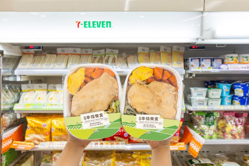 自4月15日起7-ELEVEN與農業部攜手推出超商版「幸福餐盒」，採每日現做、新鮮低溫冷藏配送到店，於全台鄰近校園周邊等1,500間門市限量開賣。圖／7-ELEVEN提供