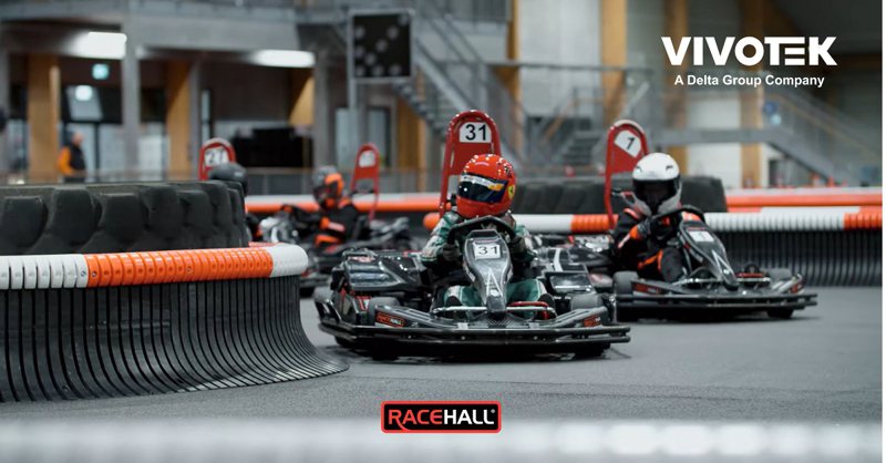 晶睿通訊攜手全球最大卡丁車賽道場Racehall，拓展智慧安防解決方案的多元場景。圖／晶睿通訊提供
