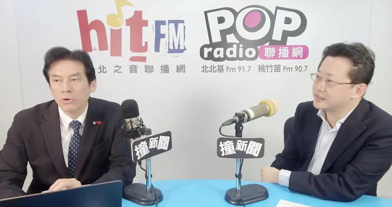 台北市衛生局長陳彥元（右）上廣播節目受訪。圖／擷取自網路