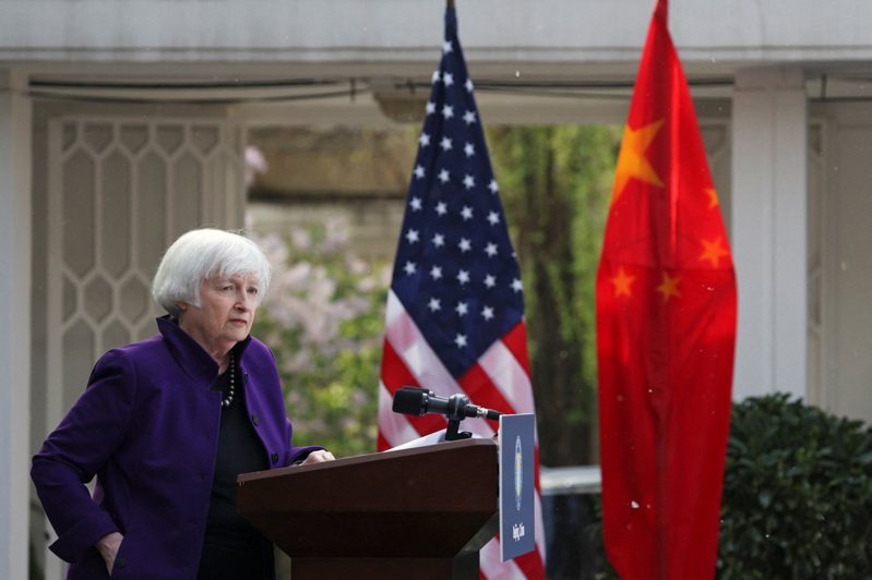 美國財政部長葉倫日前訪問中國大陸，結束行程前在北京召開記者會。   路透