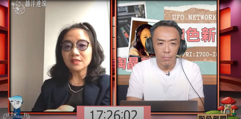 陶晶瑩在廣播節目中談近期新聞事件。圖／截自YouTube／飛碟聯播網
