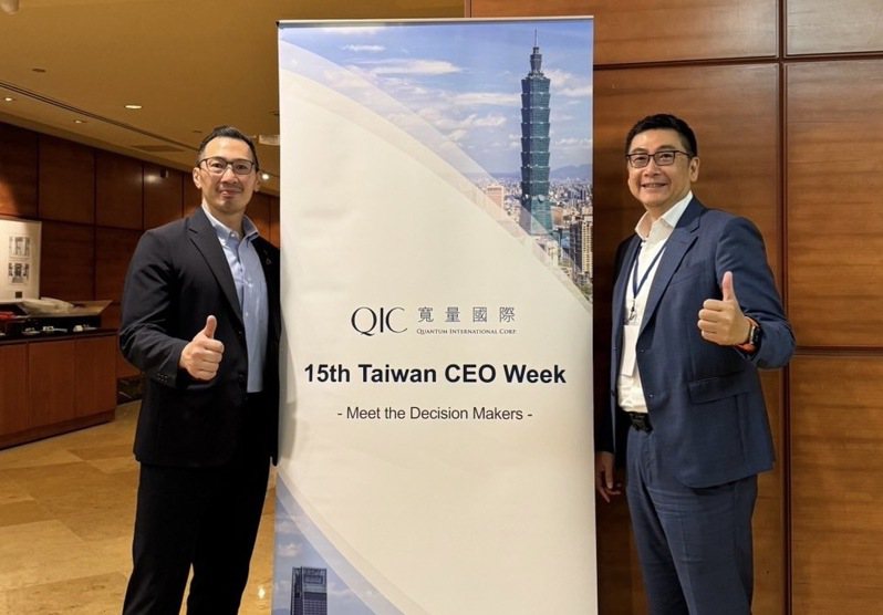 （左）Startup Island TAIWAN營運總監樊亞倫。（右）寬量國際執行長李鴻基。（寬量國際／提供）