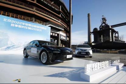 北京冬奧示範運行千輛氫能源汽車。新華網。