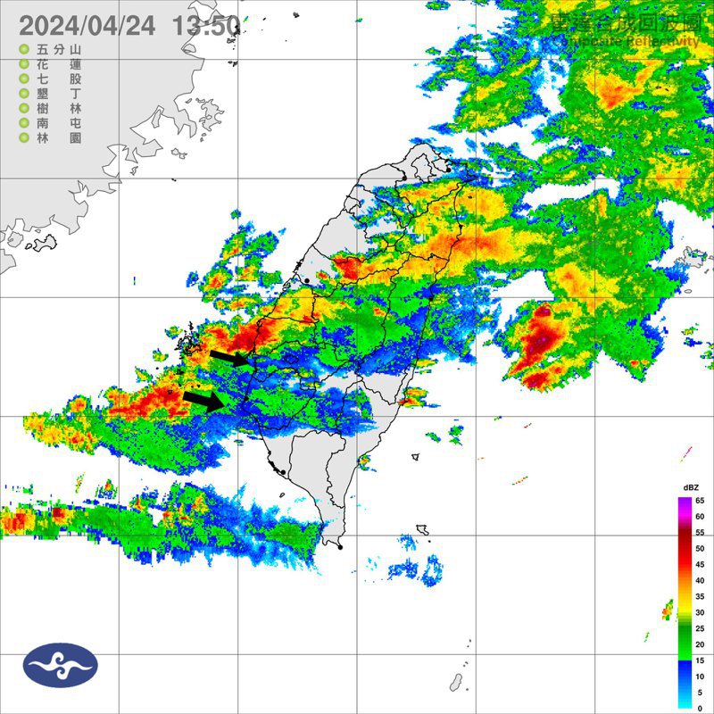 雲林留意一波強降雨，稍後嘉義、台南、高雄也有機會出現較大的雨勢。圖／取自「觀氣象看天氣」臉書粉專