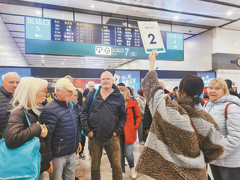 近日，350位來自歐洲的德語遊客深夜抵京，開啟在京探訪之旅。圖／本報北京傳真