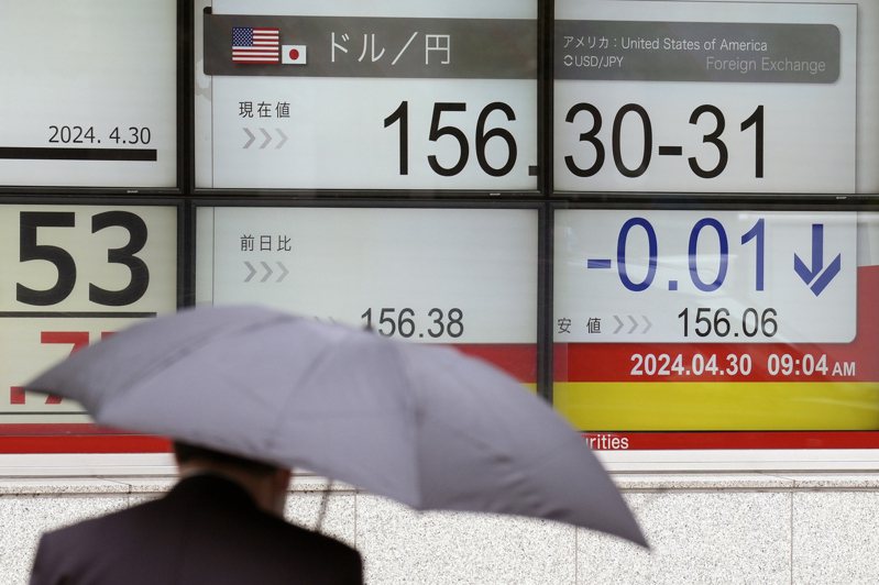 日本東京股市今天追隨美股漲勢收高，市場現將焦點擺在日圓匯率的波動。 美聯社