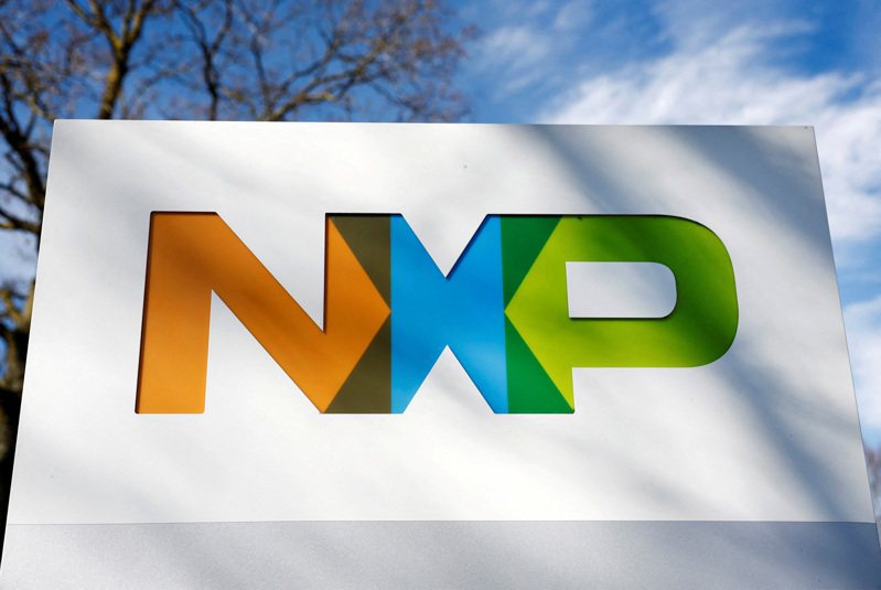 NXP是台積電第十大客戶，台積電則是NXP最大供應商。路透