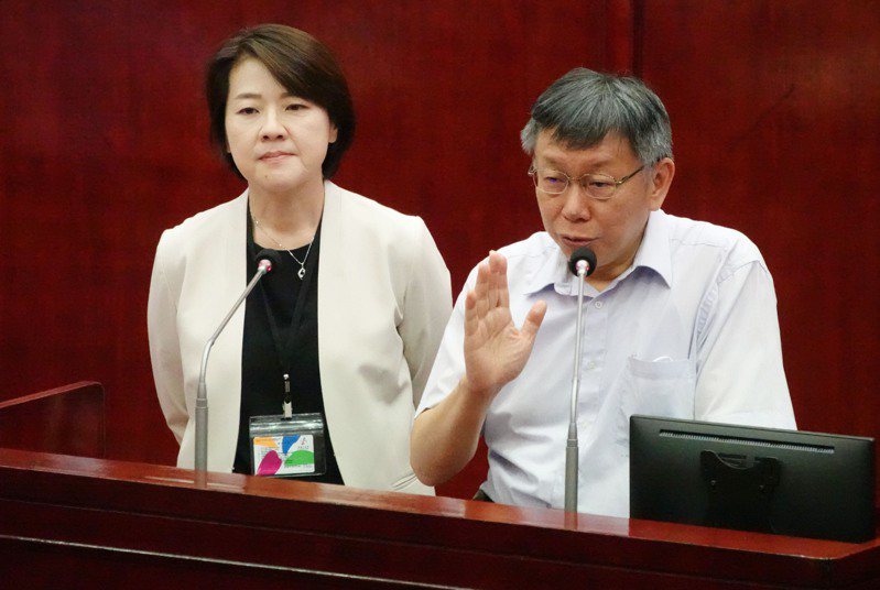 民众党主席柯文哲（右）、台北市前副市长黄珊珊（左）。图／联合报系资料照片