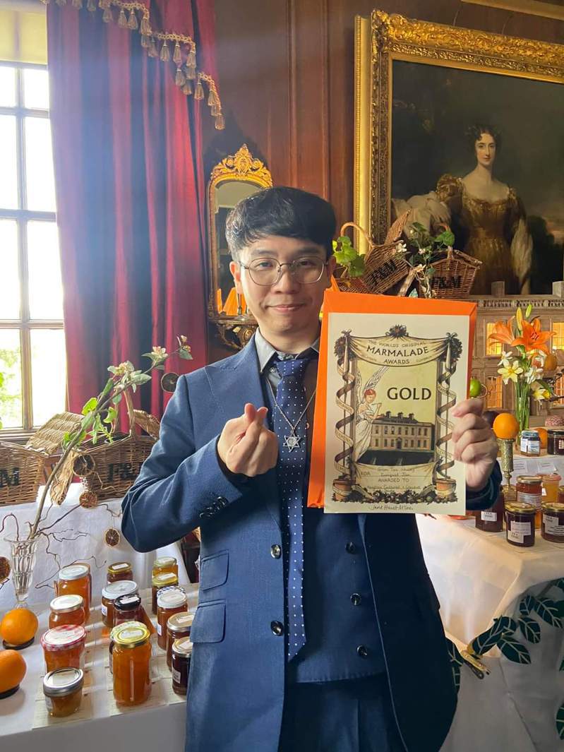 台南柳营「果酱男孩」林韡勋扬威英国 ，在世界果酱大赛再摘金。图／林韡勋提供