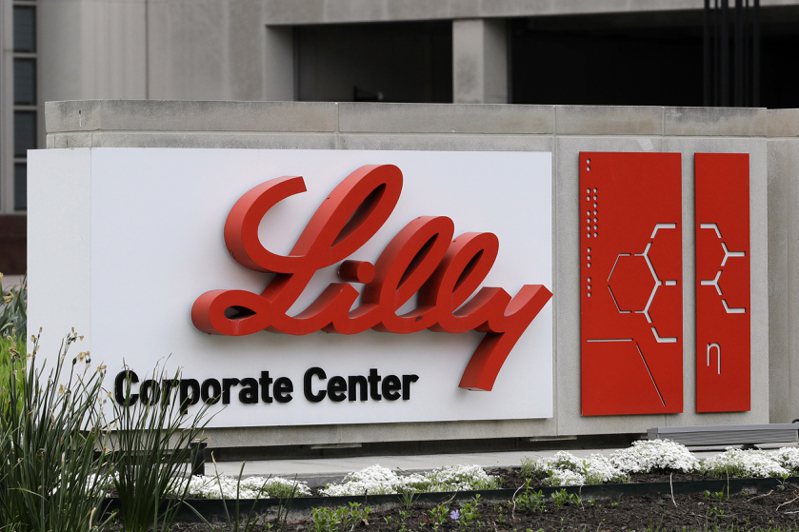 市場對減重藥需求不減，禮來公司（Eli Lilly）30日上修全年營收預測。美聯