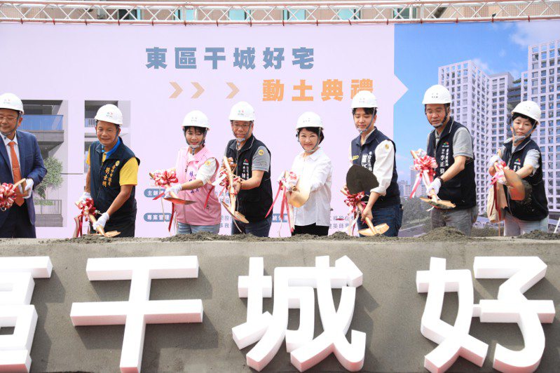 台中市東區干城社會住宅昨日開工動土，將興建486戶好宅，預計2028年底完工。記者余采瀅／攝影