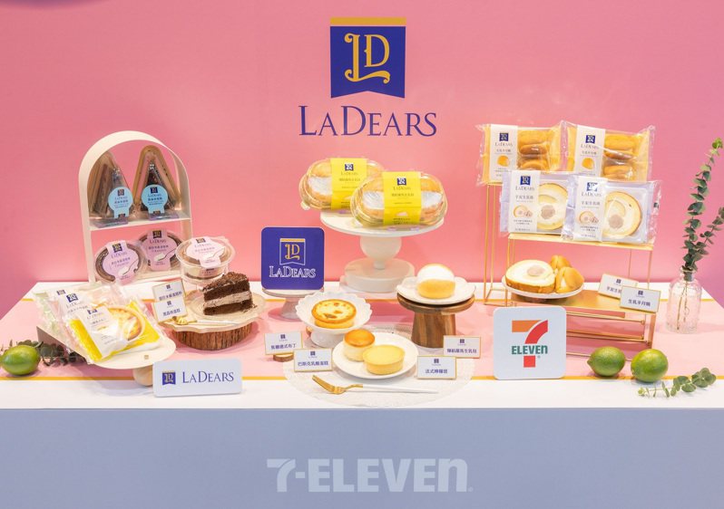 7-ELEVEN自今年5月起推出全新甜點品牌「LADEARS」，強調個人專屬獨處享用甜食的幸福療癒感，並以「淺嚐一份甜，療癒每一天」為標語，將「西式冷藏甜點」做為開發主軸。圖／7-ELEVEN提供