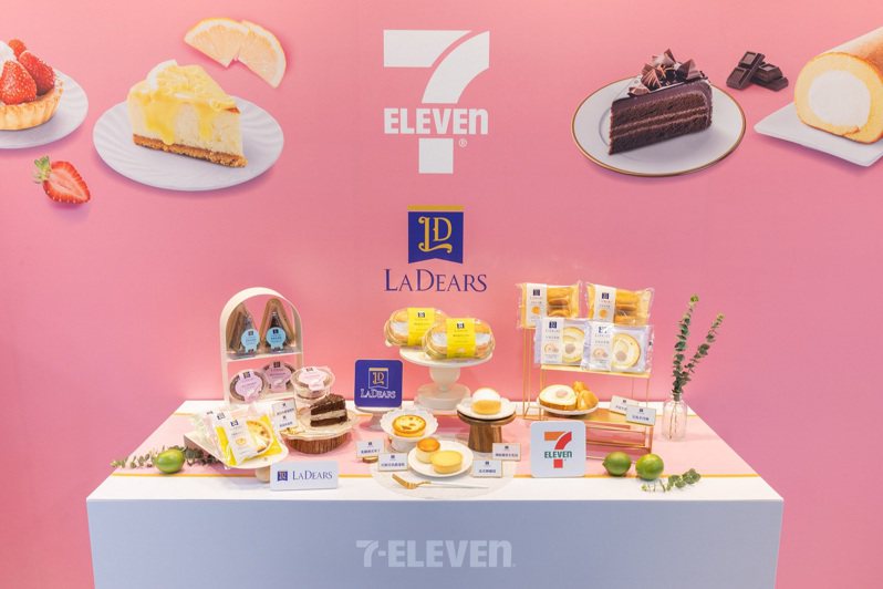 7-ELEVEN自今年5月起更全新推出自有甜点品牌「LADEARS」，8款手工甜点全新包装登场。图／7-ELEVEN提供