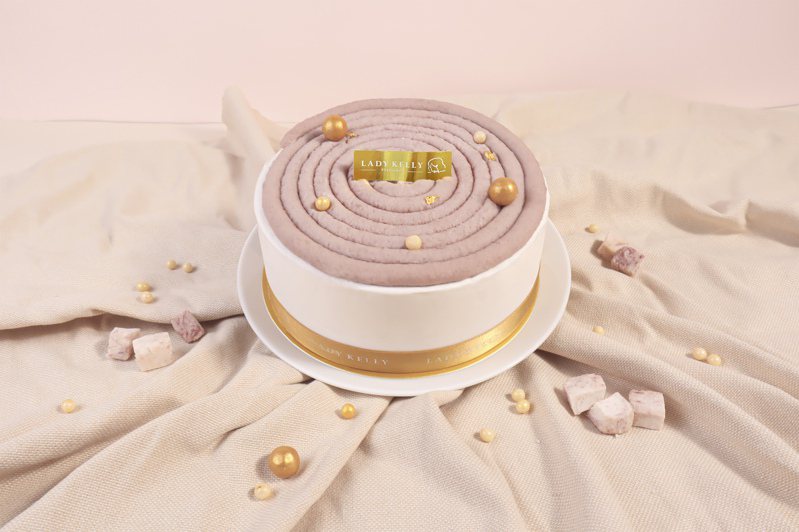 远东巨城B1「LADY KELLY」推出芋头布丁鲜奶油蛋糕推荐价1,580元。图／业者提供