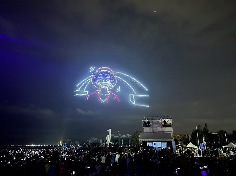 2024澎湖国际海上花火节昨晚展出航海王主题无人机灯光秀。图／澎湖县政府提供
