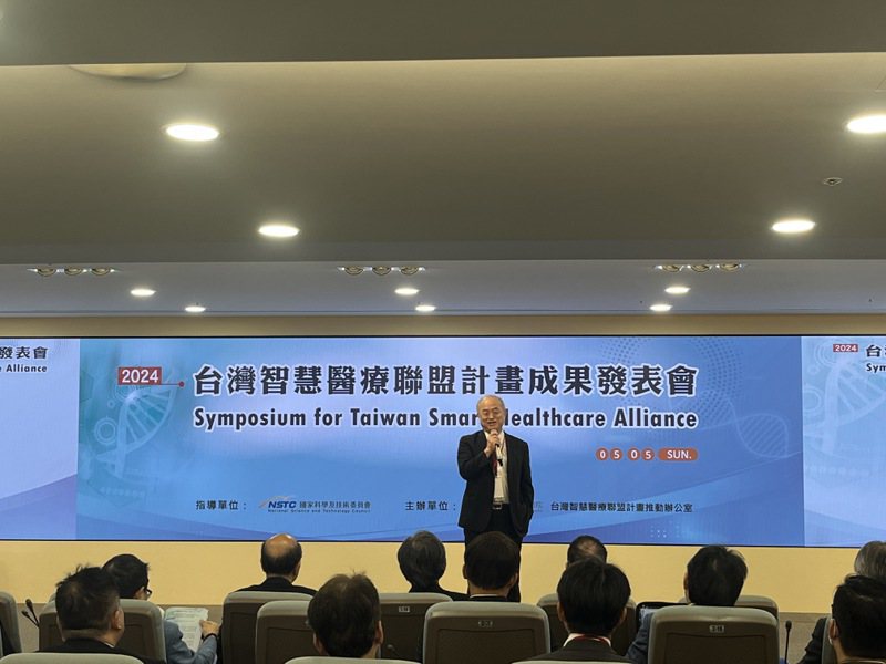 台大医院院长吴明贤表示，BIO结合ICT是很好的机会，可发展出商业模式。记者廖静清／摄影