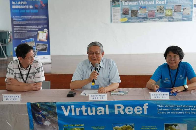 国家海洋研究院长陈建宏勉励学员承担珊瑚礁保育推广大使的重责。图／刘文宏提供
