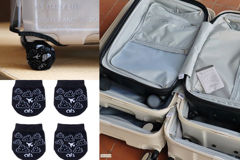 AFS Comfort on the go 行李箱轮组收纳保护套组/轮套 4pcs，售价280元。图 / Acer Gadget 提供