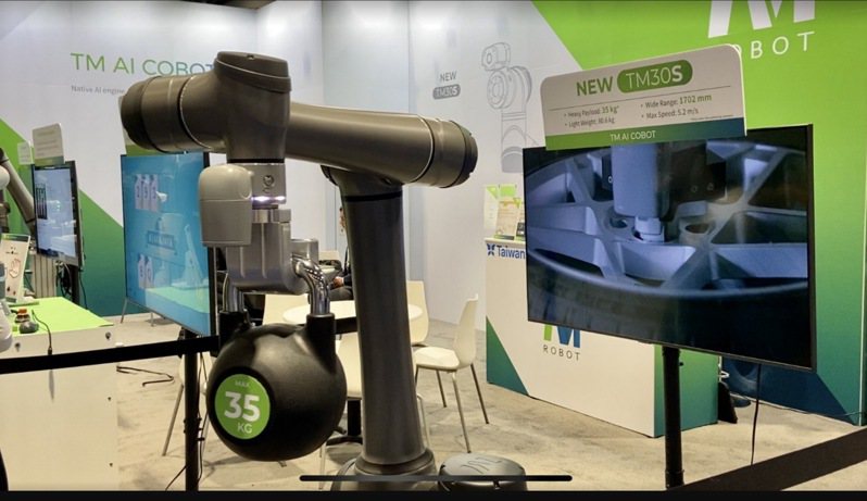 達明機器人於美國Automate全球首發新品TM30S。