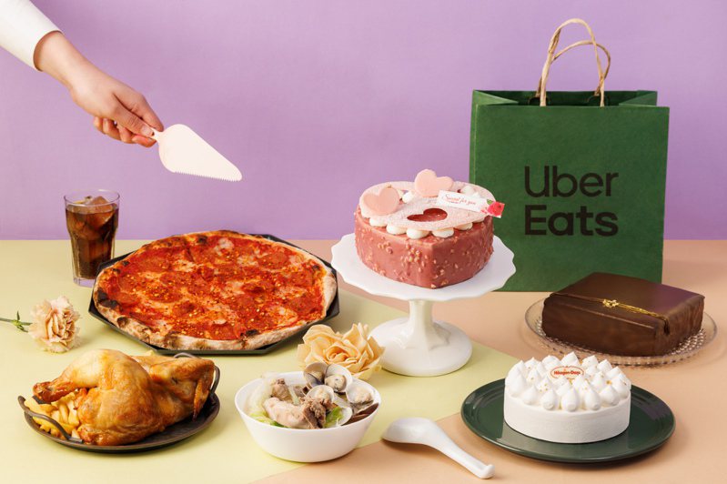 Uber Eats与商家合作伙伴献上精选母亲节蛋糕与餐饮，无论视觉、味觉一次满足妈妈的心。图／Uber Eats提供