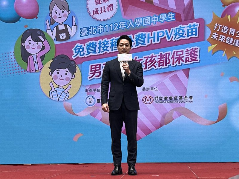 台北市蒋万安市长表示，疫苗预防不分性别，呼吁学生家长鼓励家中孩子接种疫苗。记者廖静清／摄影