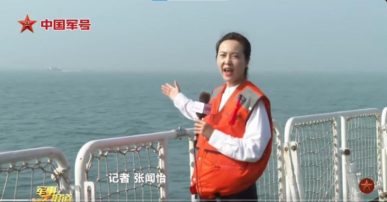 中共海警船6日到金门执法巡查，军方媒体指出这是为了保护金门输水管线。（图／截自「中国军号」微博）