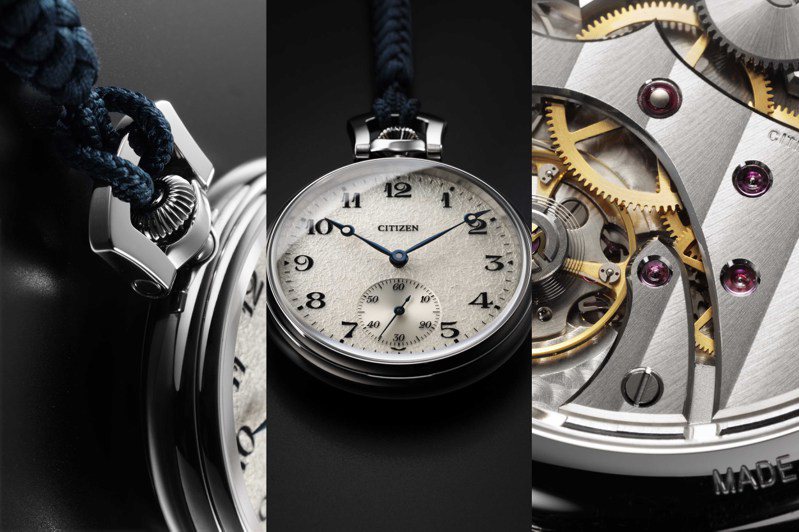 CITIZEN为了庆祝首款腕表推出百年，于是利用复刻了当年怀表的各项细节，采用钛合金搭配电铸工艺打造出收藏等级的新作。图／CITIZEN提供